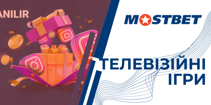 >MostBet tv-game